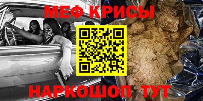 прущая мука Балаково