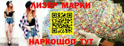 прущая мука Балаково
