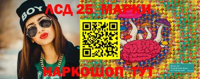 прущая мука Балаково
