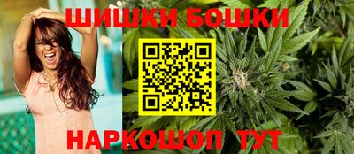прущая мука Балаково