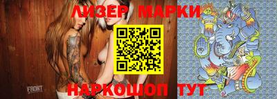 прущая мука Балаково