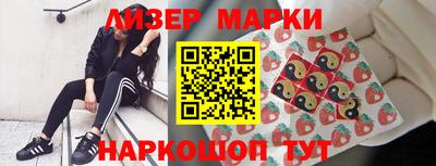 мяу мяу кристалл Балашиха