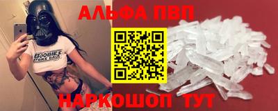 прущая мука Балаково