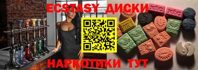 прущая мука Балаково