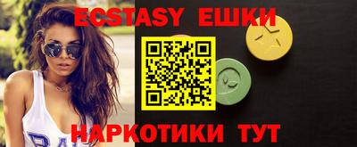 прущая мука Балаково