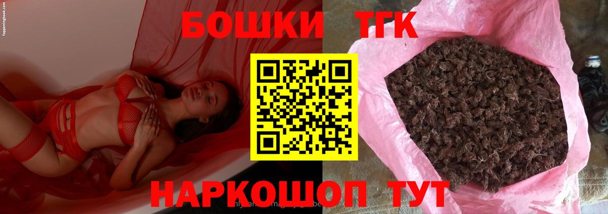 Канабис ГИДРОПОН  Каннабис VHQ  Избербаш  Бошки марихуана гибрид  МАРИХУАНА план  Вход с VPN 